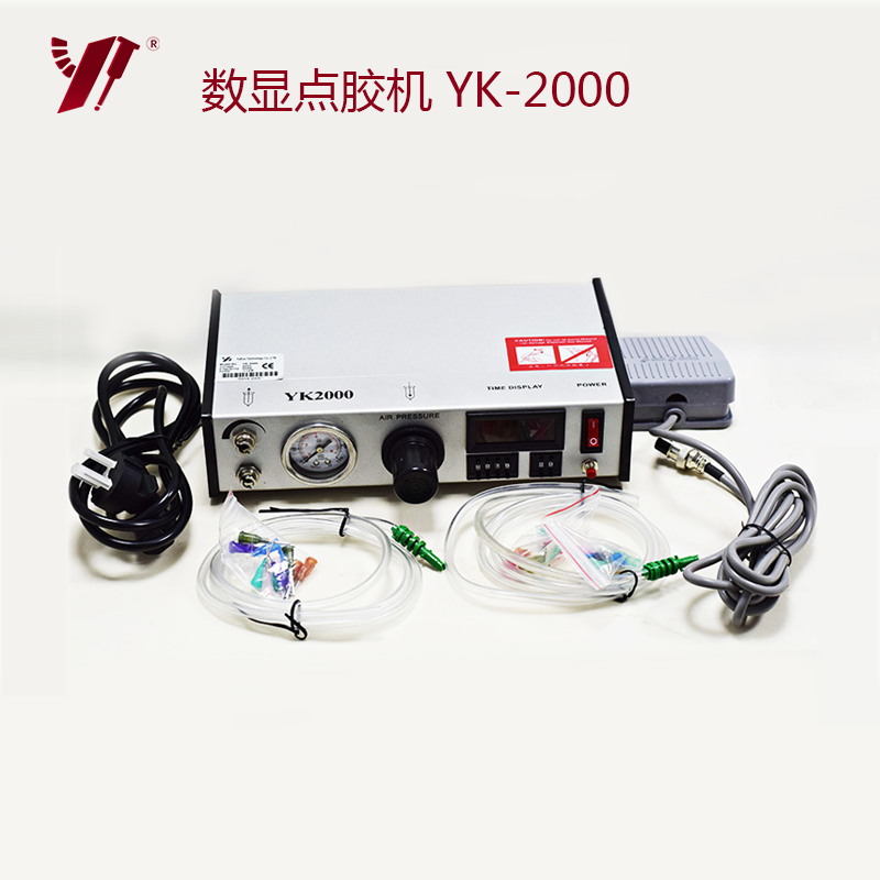 手動點膠機 手動點膠機